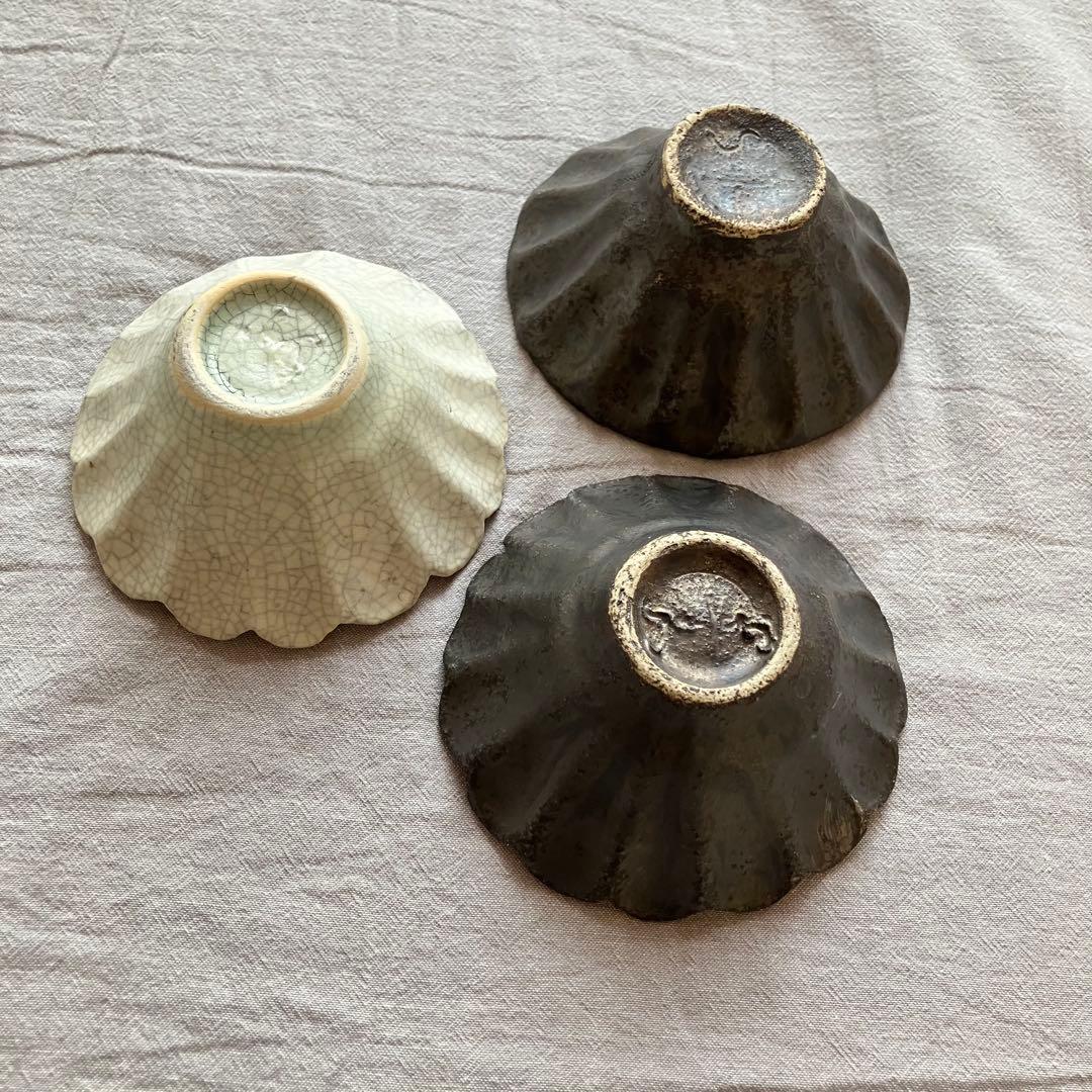 【新品未使用】安福由美子　貫入　黒錆　小鉢　3点セット