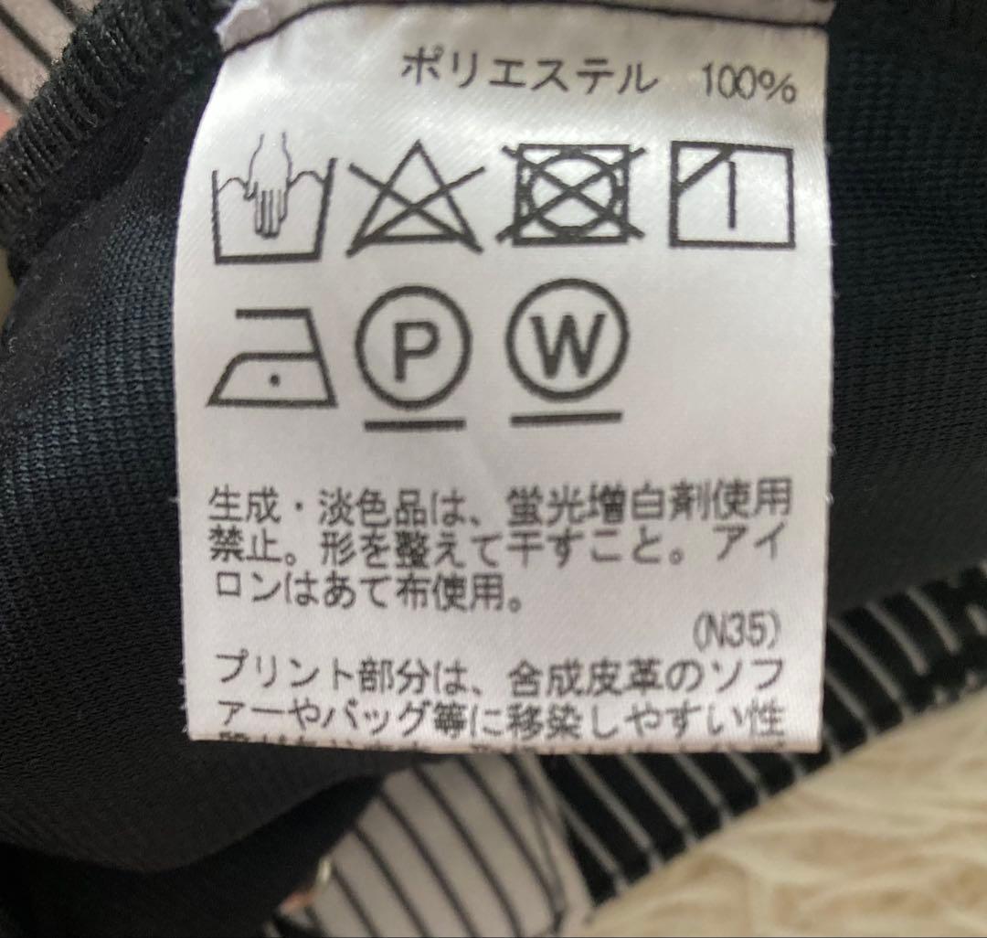 アクアスキュータム　ゴルフスカート　モノトーン　白黒