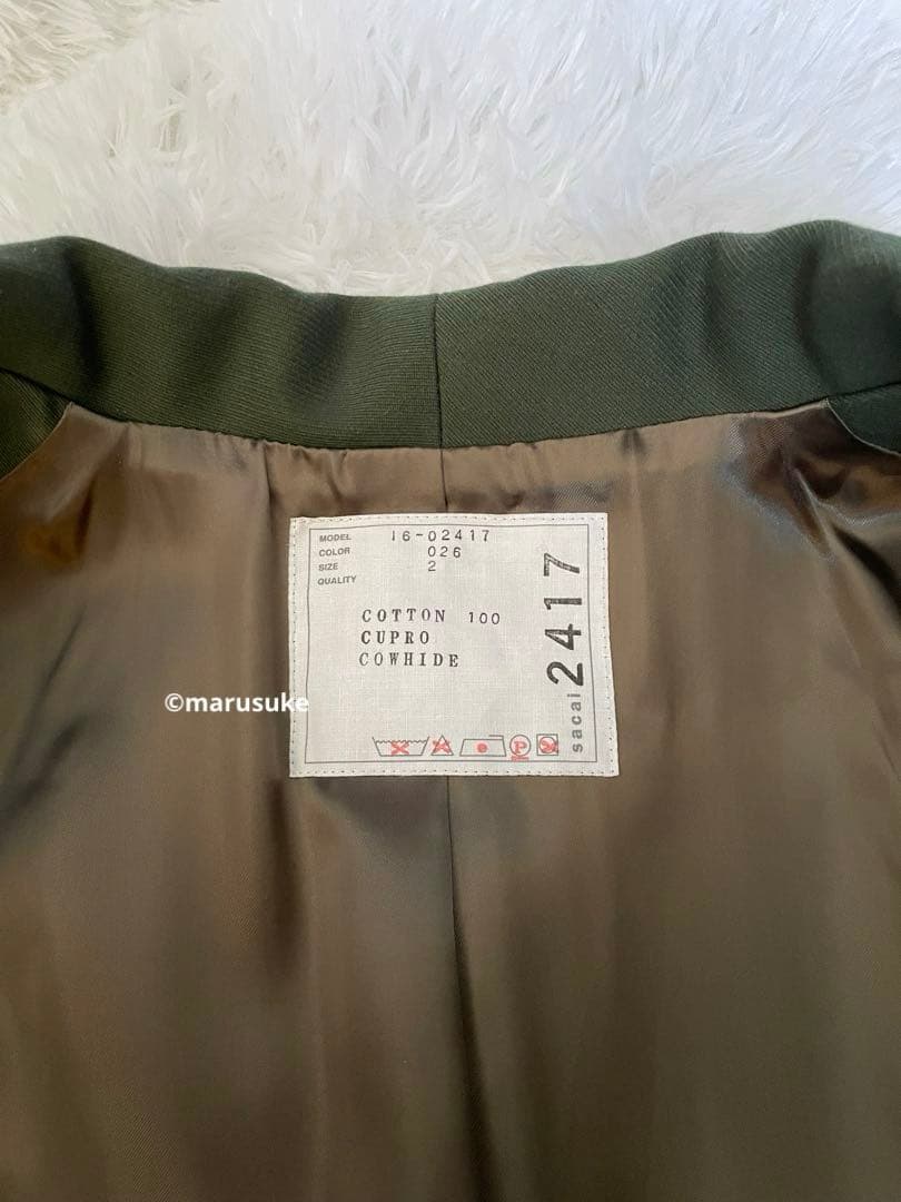 未使用　sacai サカイ　ベルテッドジャケットコート　テーラード　ベルト