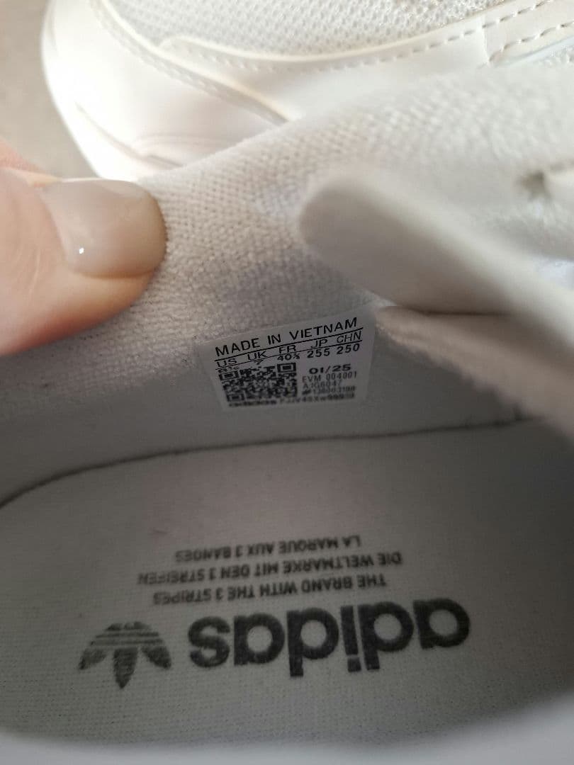 adidas OZGAIA 25.5cm アディダス オズガイア 厚底スニーカー