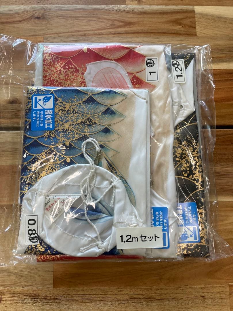 ◯吉浜人形 薫風12号 スタンド式鯉のぼり ベランダ用