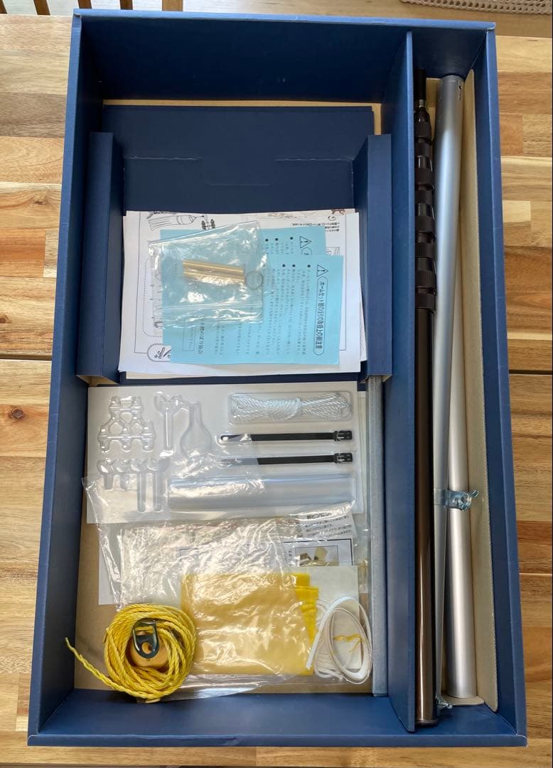 ◯吉浜人形 薫風12号 スタンド式鯉のぼり ベランダ用