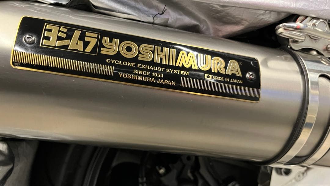 ヨシムラスリップオンマフラーcb400sf cb400sb nc42 nc39