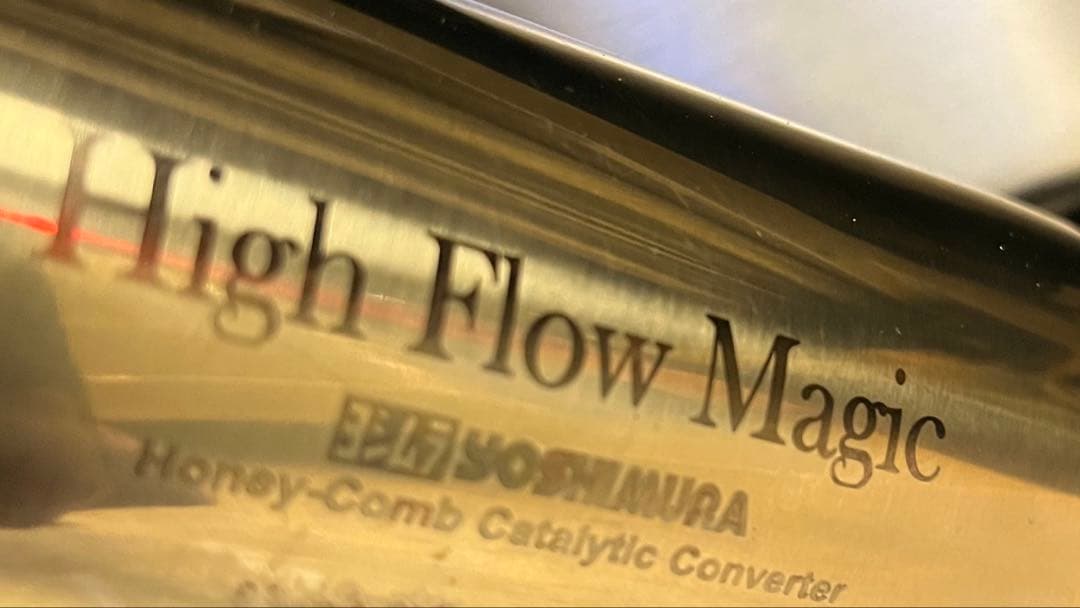 ヨシムラスリップオンマフラーcb400sf cb400sb nc42 nc39