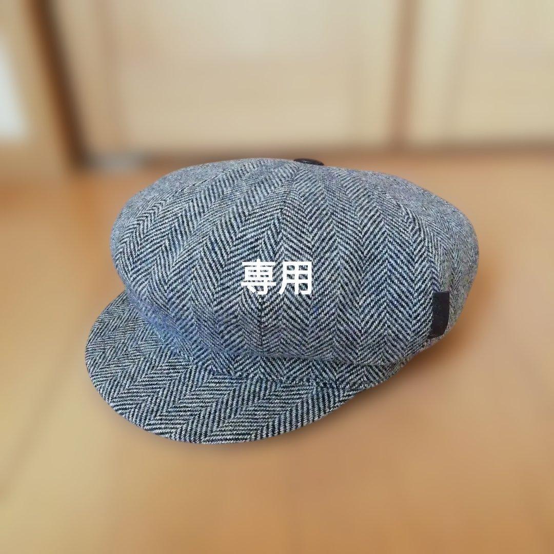 専用　美品　ボルサリーノ(Borsalino) 　キャスケット L 60cm