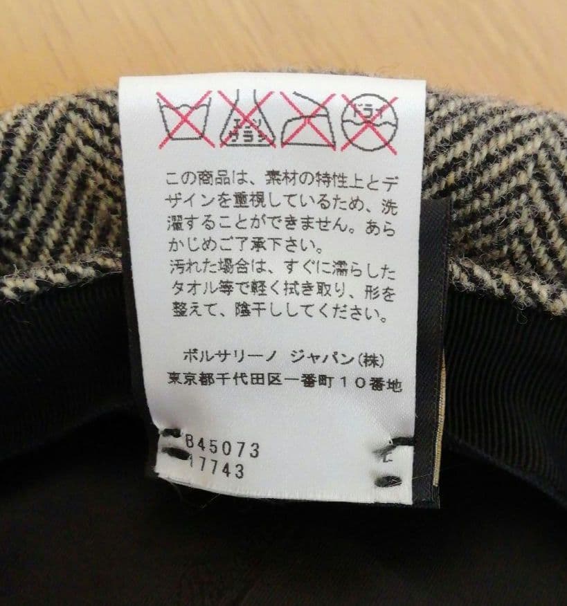 専用　美品　ボルサリーノ(Borsalino) 　キャスケット L 60cm