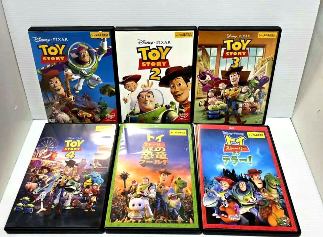 【新品ケース収納】ディズニー/劇場版トイ・ストーリー レンタルDVD 全6巻