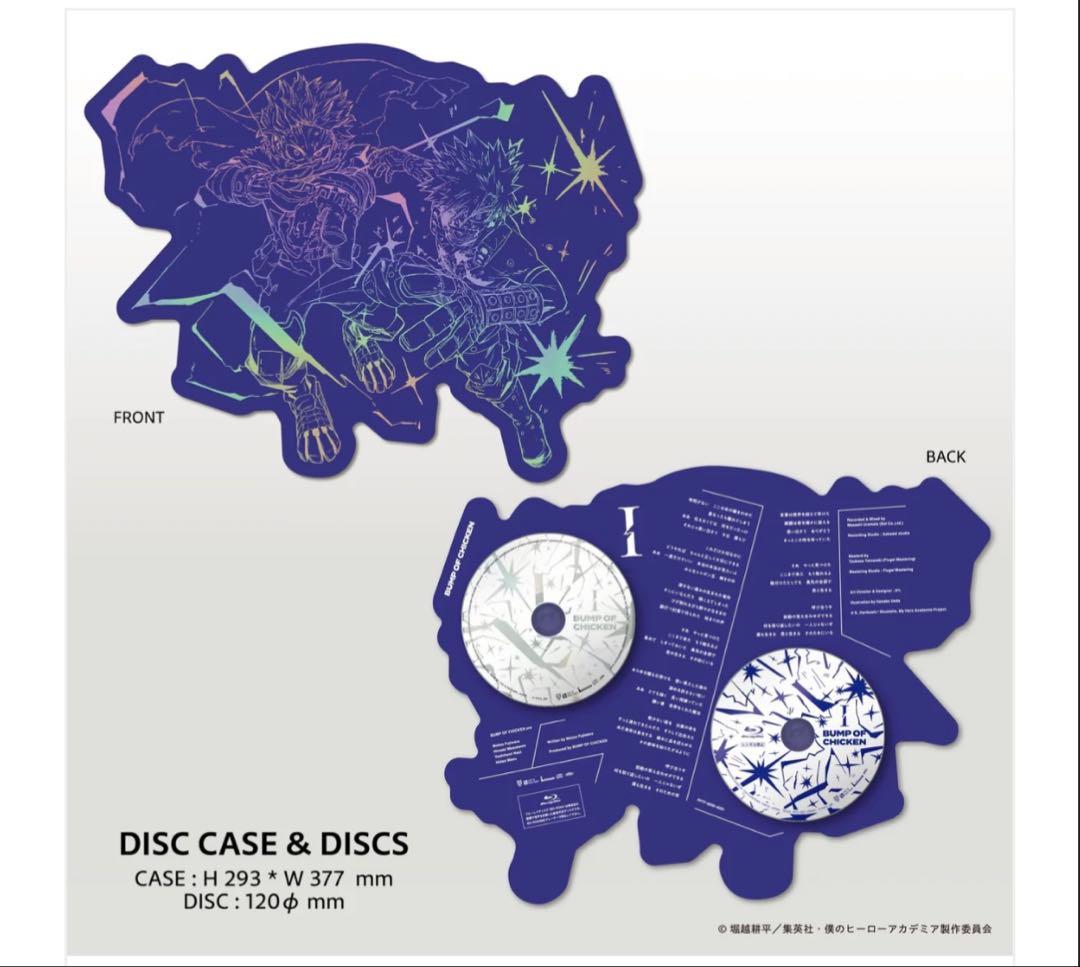 TOY'S STORE 限定品 BUMP OF CHICKEN シリアルコード付