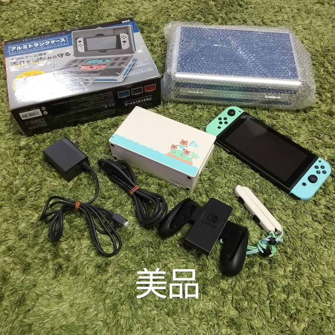 Nintendo Switch どうぶつの森 本体