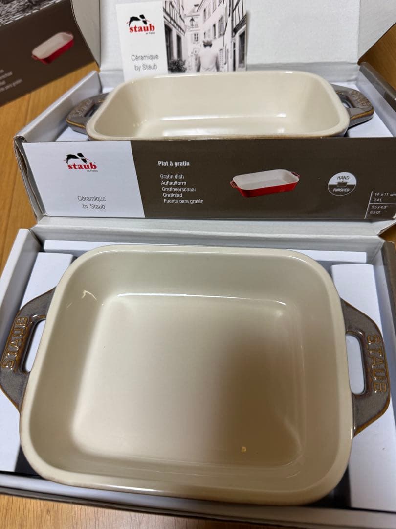 ストウブ　レクタンギュラーディッシュ　大小セット　(中古込)