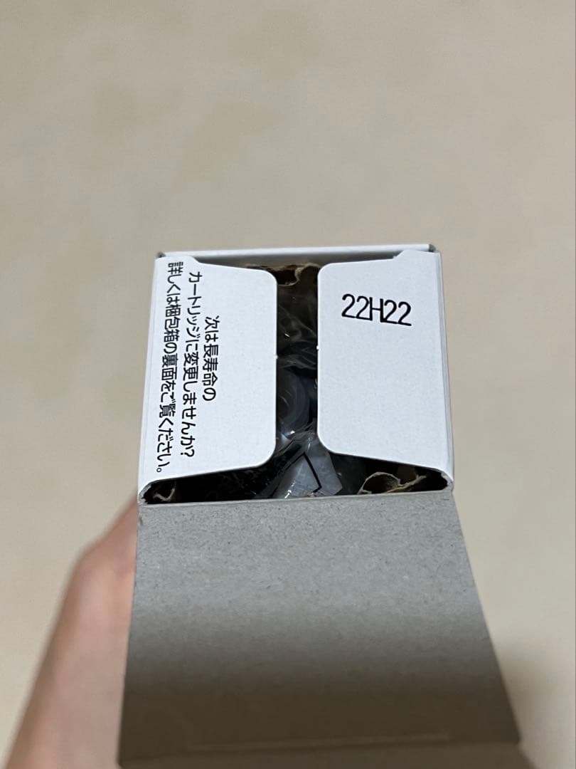 INAX 浄水器カートリッジ JF-20 6本