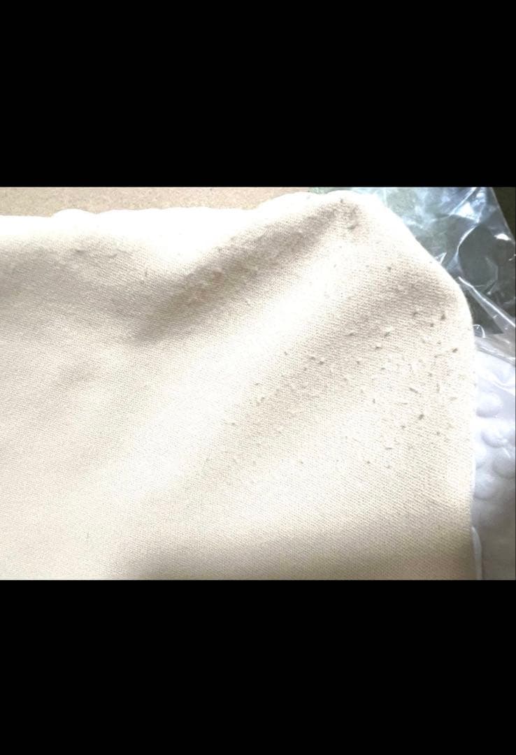 エクスジェルマット スムースＭ 床ずれ対策 介護用 ペット用 (カバー付き)