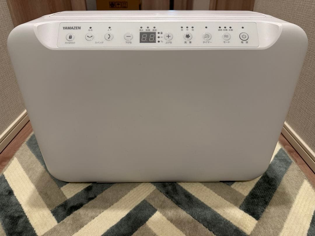 YAMAZEN 除湿機 YDC-G120(W)