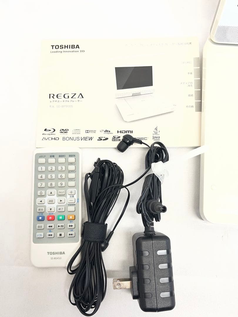 TOSHIBA REGZAポータブルブルーレイプレーヤーSD-BP900S