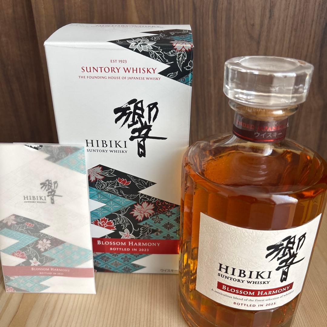 響 BLOSSOM HARMONY 2023 サントリー ブロッサムハーモニー