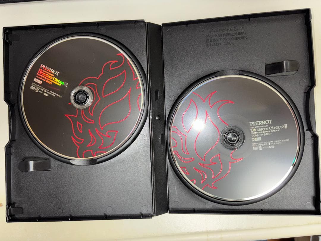 PIERROT Dictators Circus Ⅶ DVD 特典DVD付
