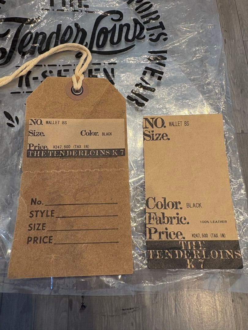 Tenderloins HOSANNA ウォレットチェーン