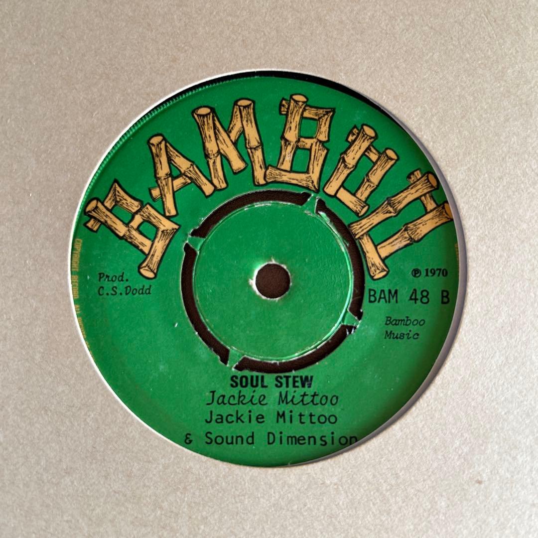 洋楽 California Dreaming- Winston Francis