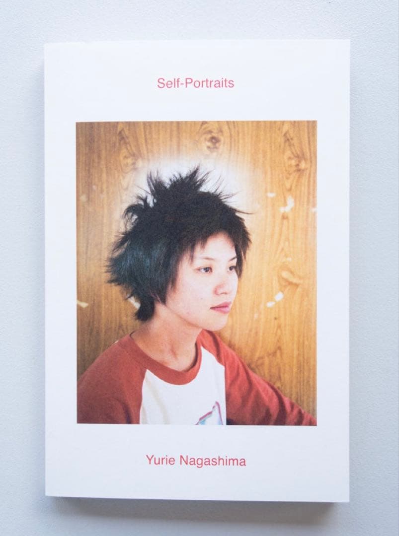 サイン入り‼️ Self-Portraits / Yurie Nagashima