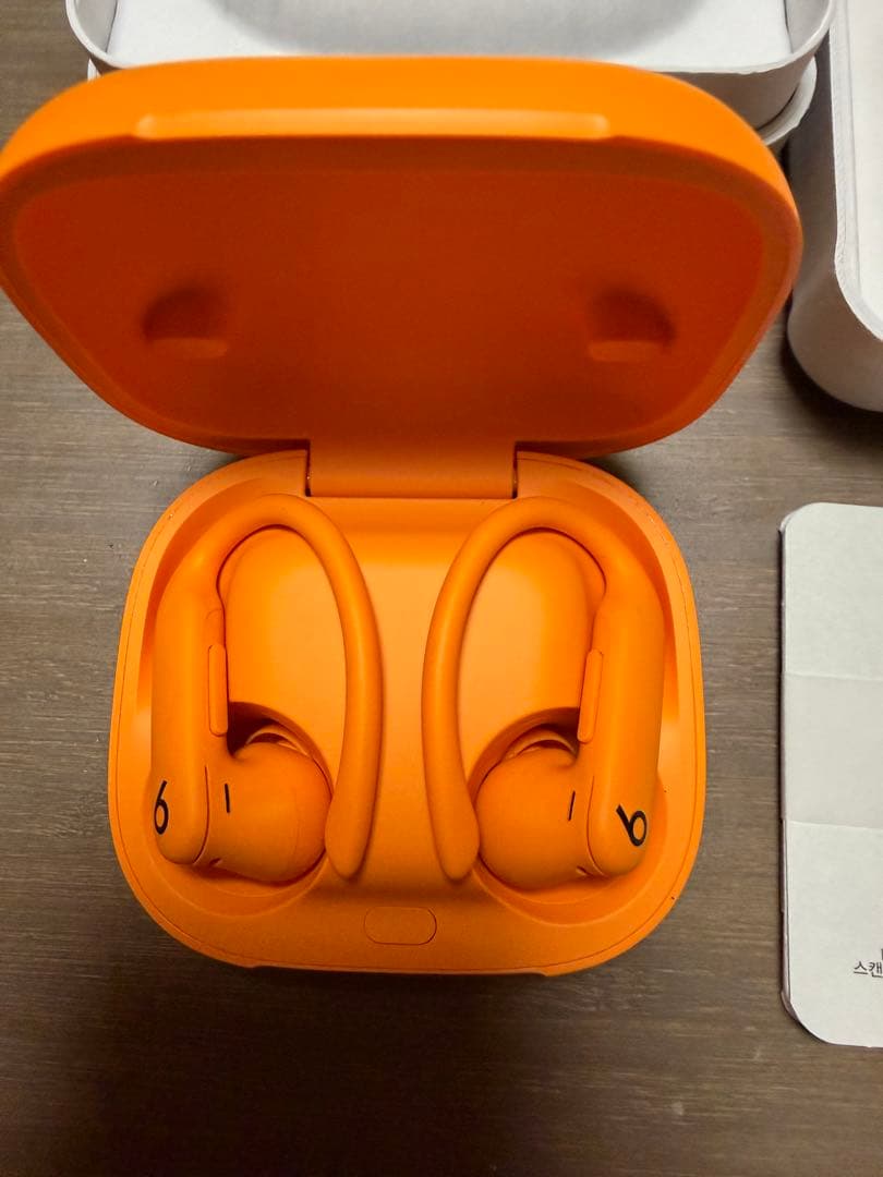 Powerbeats Pro 2 エレクトリックオレンジ 新品未使用