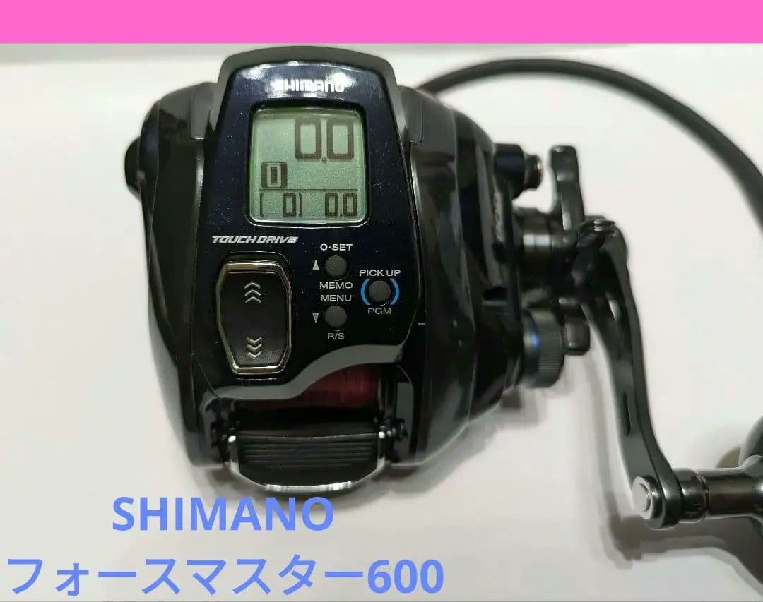 シマノ 電動リール 20フォースマスター600