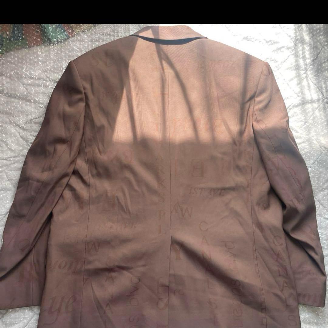 Supreme®/Martine Rose® Suit