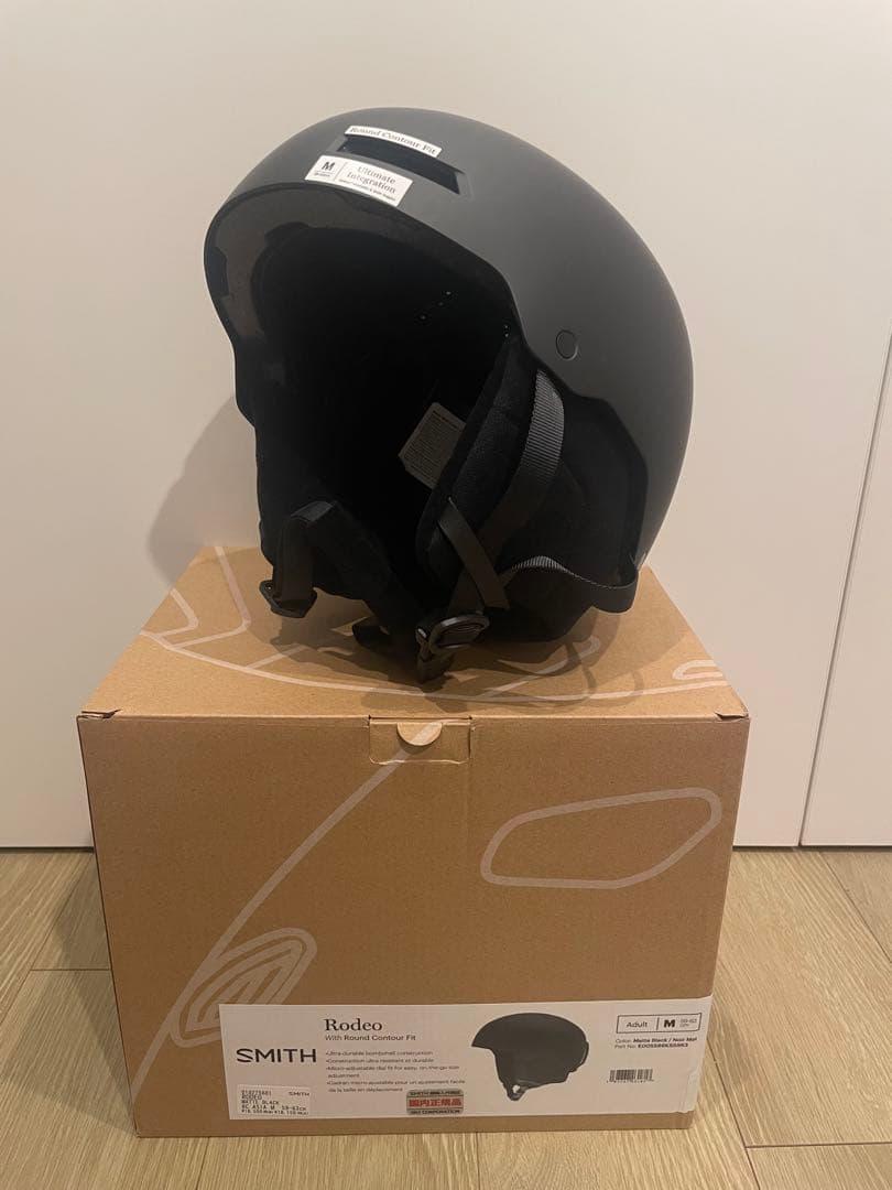 【美品】Smith Rodeo ヘルメット サイズM 59-63cm