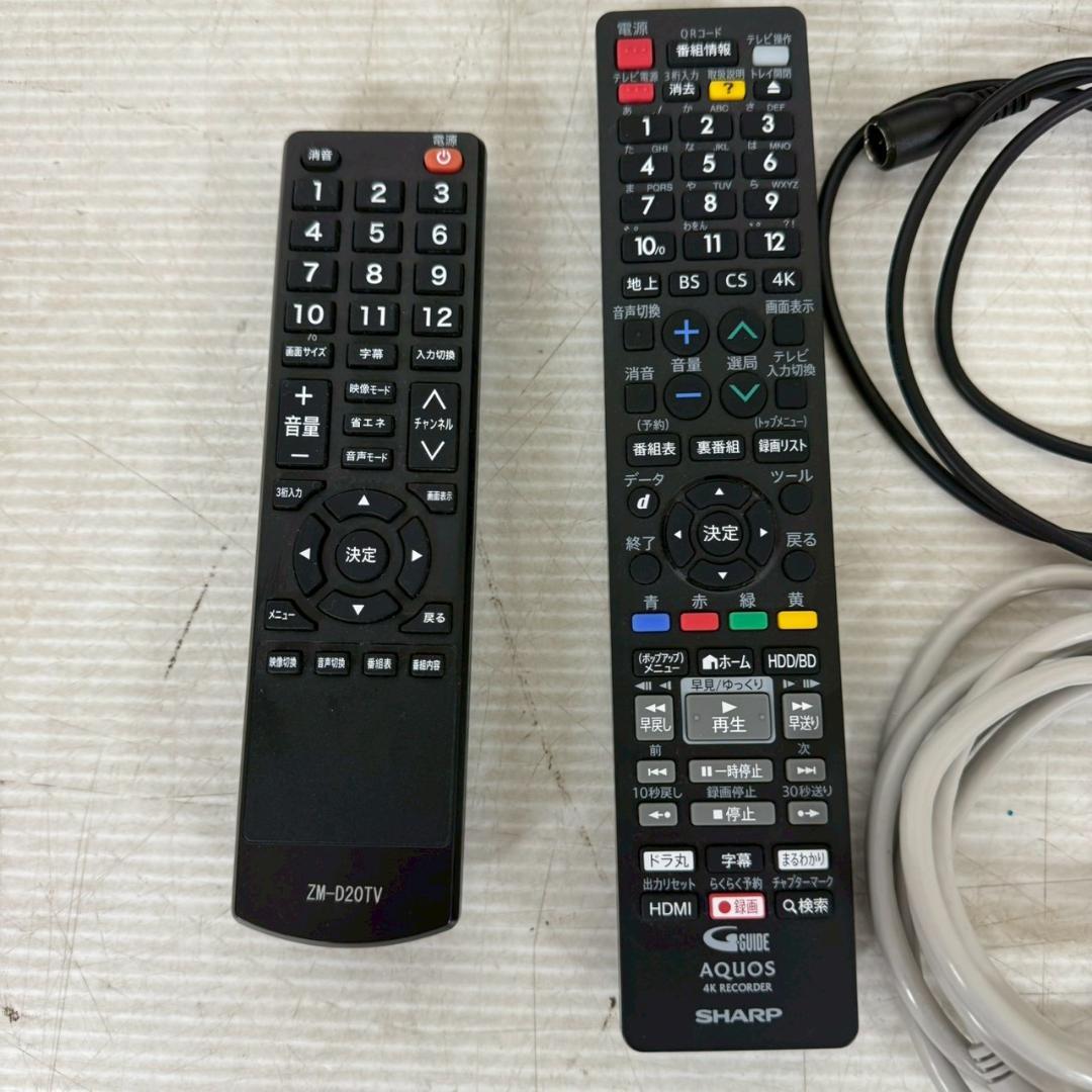 【SHARP】 シャープ 4Kレコーダー 4B-C10BT3 A0781