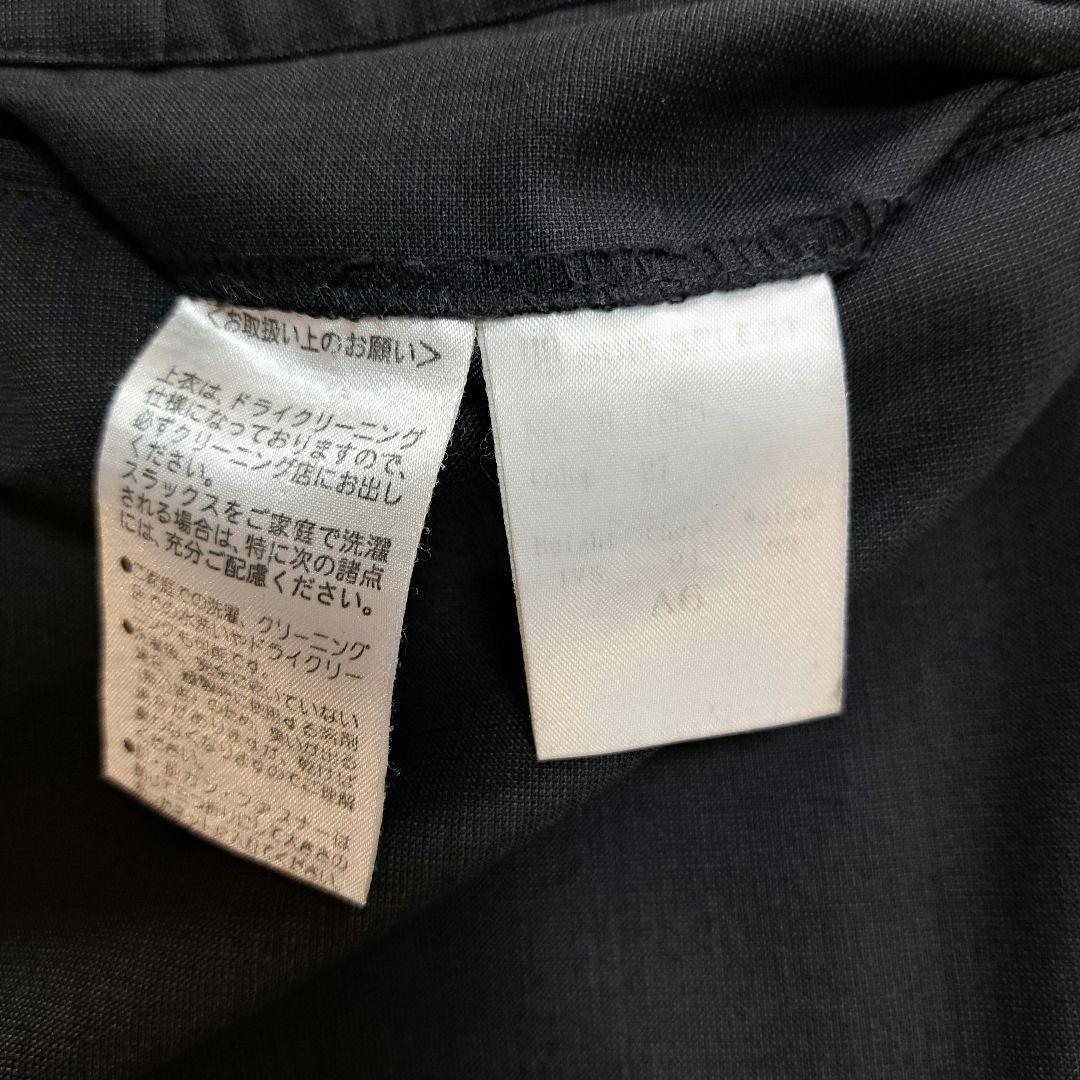 スーツセレクト【美品】 3ピーススーツ A6 リバーシブルベスト 黒系 ウール混