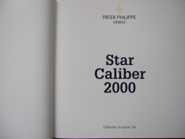 Star Caliber 2000　パテックフィリップ　スターキャリバー2000