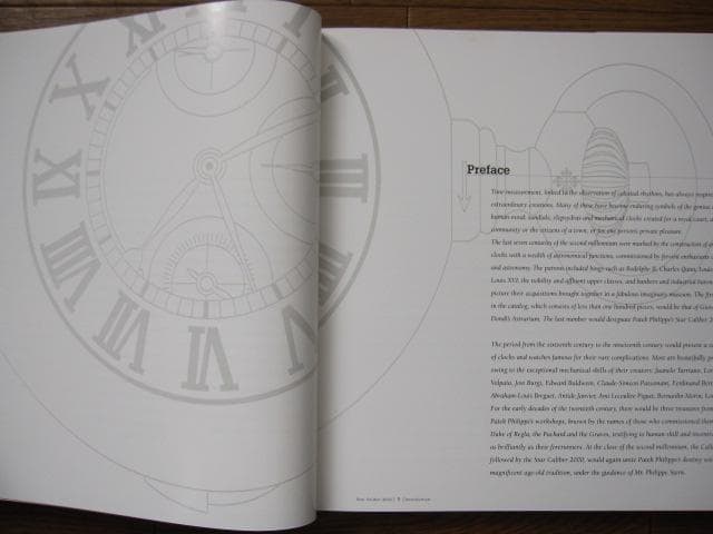 Star Caliber 2000　パテックフィリップ　スターキャリバー2000