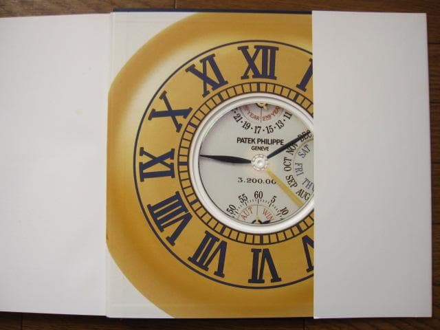 Star Caliber 2000　パテックフィリップ　スターキャリバー2000