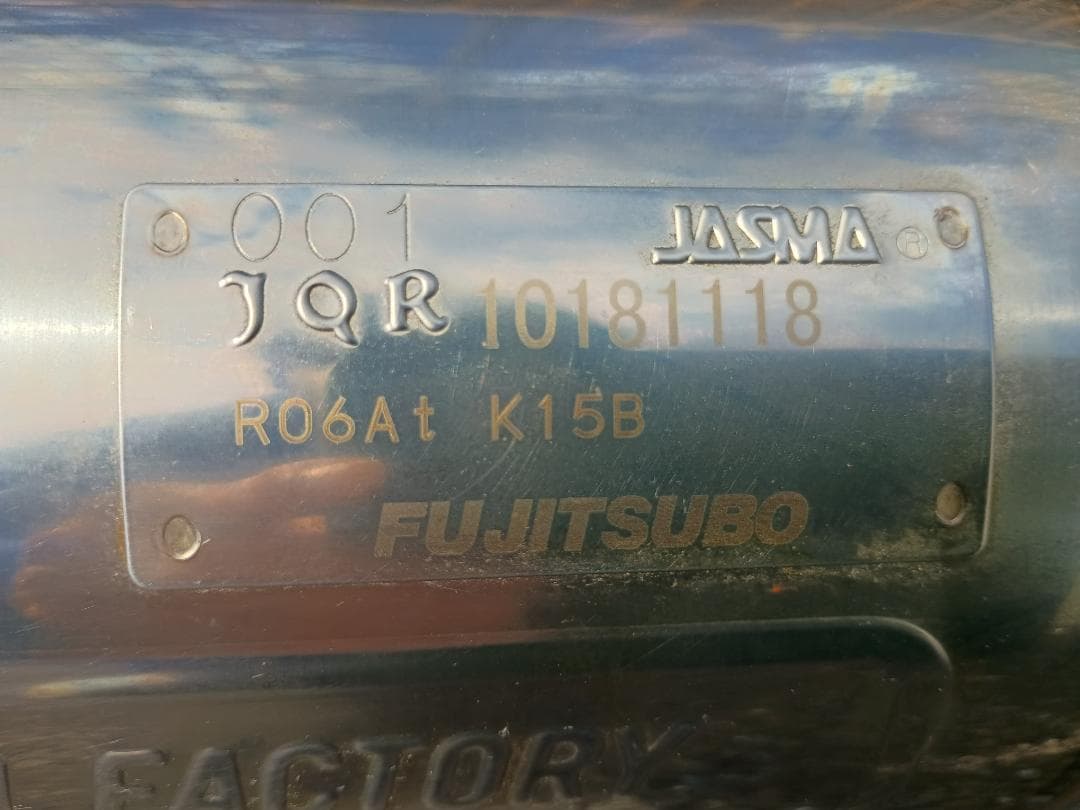 Fujitsubo オーソライズK ジムニーjb64w