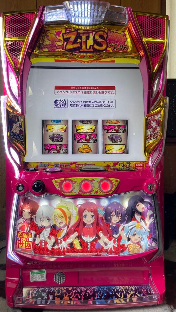 マッキー　引取　データカウンター対応ユニット付き　ゾンビランドサガ