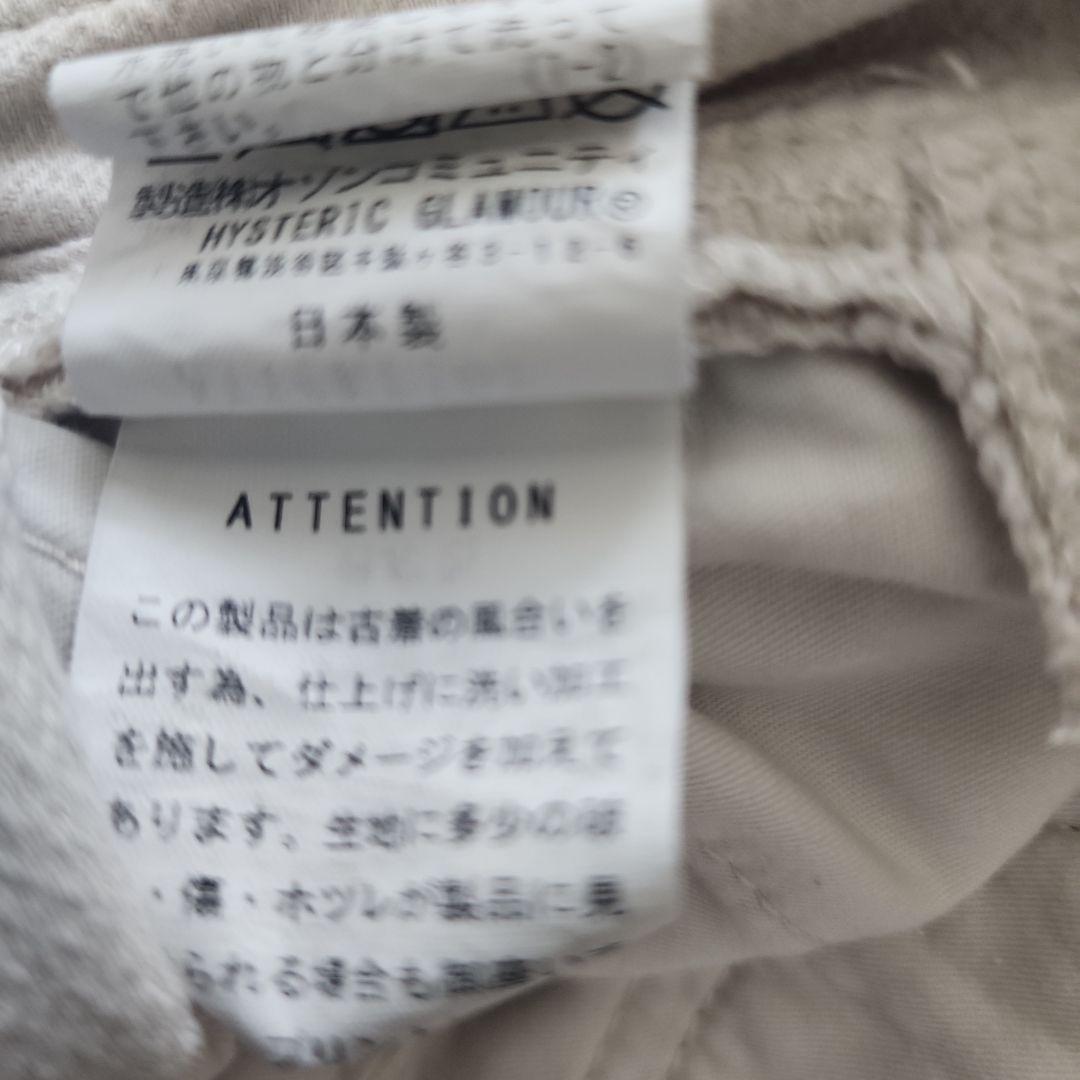 Hysteric Glamour サロペット ホワイト　M