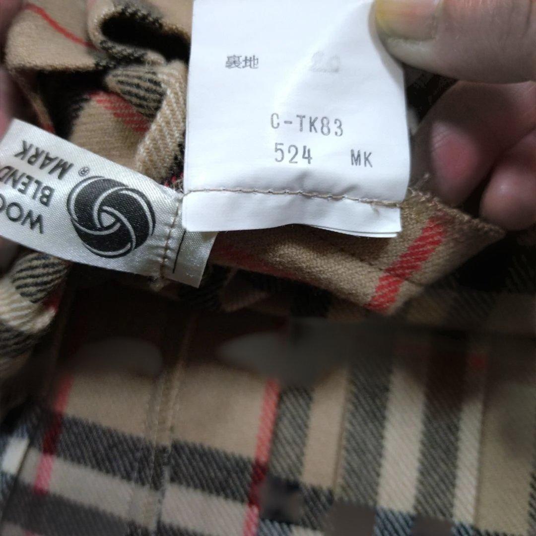 BURBERRYS ベージュジャケット チェックスカートセット