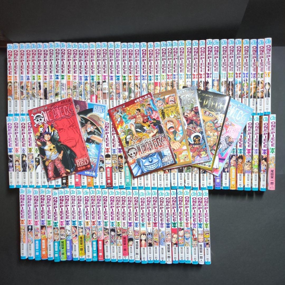 ONE PIECE 1-110巻　全巻セット 映画特典7冊　ジャンパラ　チラシ付