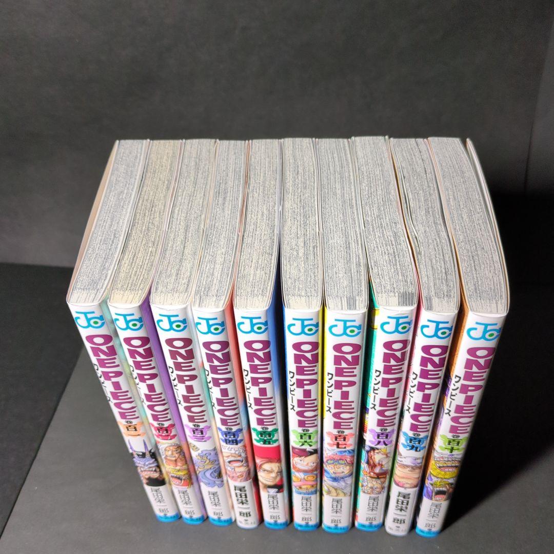 ONE PIECE 1-110巻　全巻セット 映画特典7冊　ジャンパラ　チラシ付