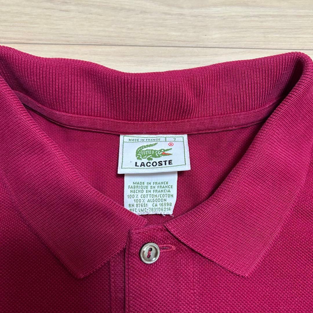 【フランス製】80s LACOSTE 長袖ポロシャツ 7 フレラコ ボルドー