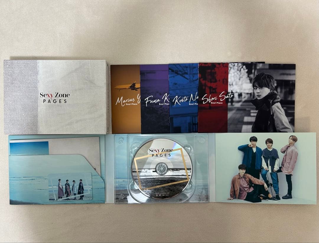 Sexy Zone CD/DVD まとめ売り13枚