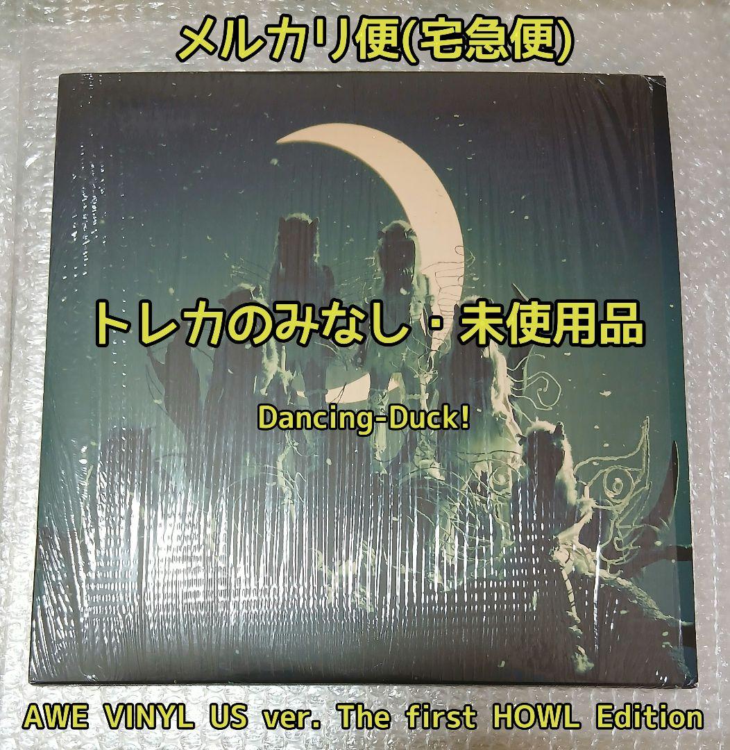 F*y様 ② XG AWE VINYL レコード US ver 開封済み トレカ