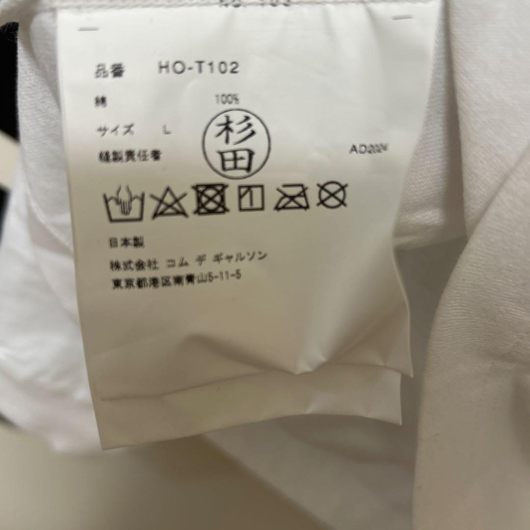 新品 コムデギャルソンオム　ロンT 白 サイズL