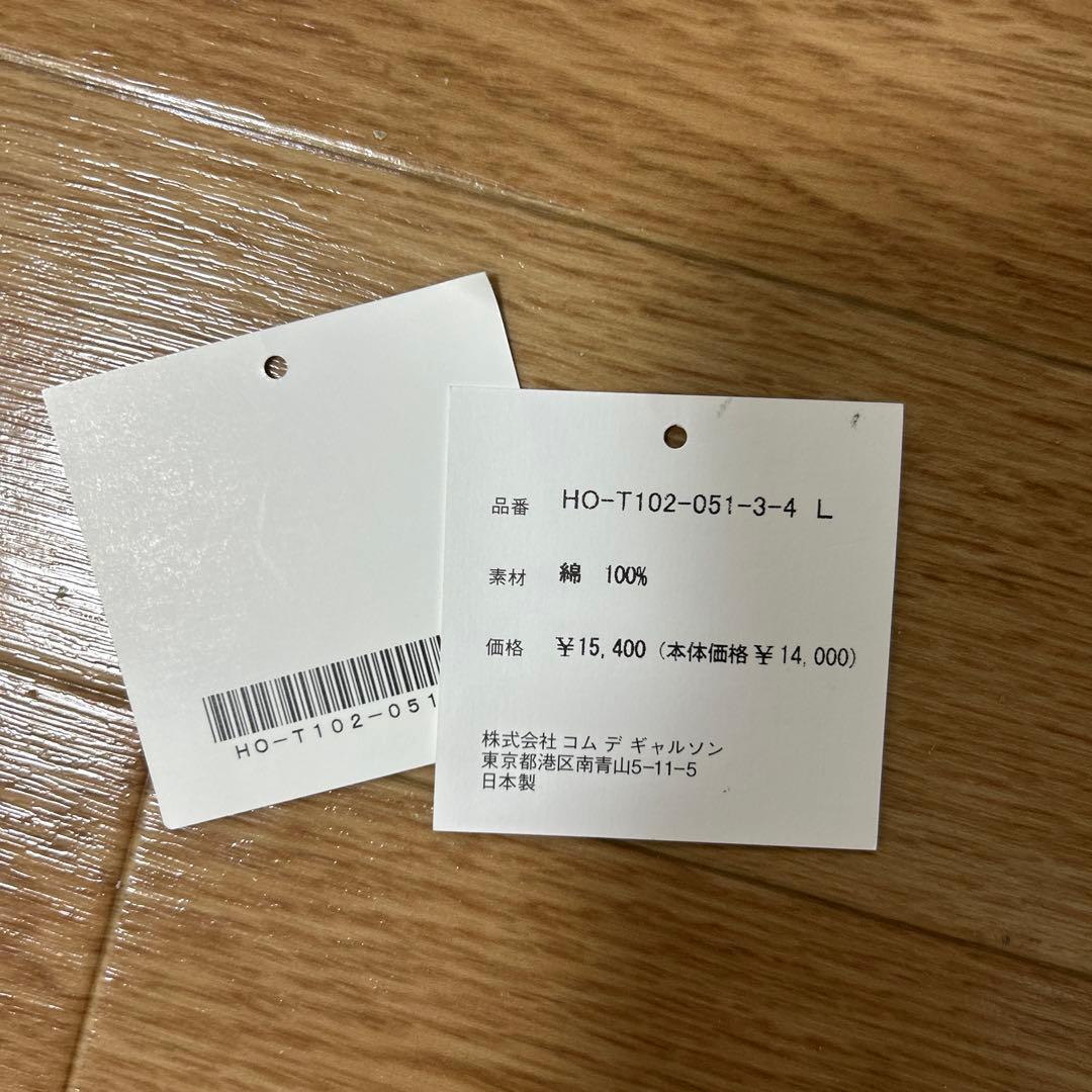 新品 コムデギャルソンオム　ロンT 白 サイズL