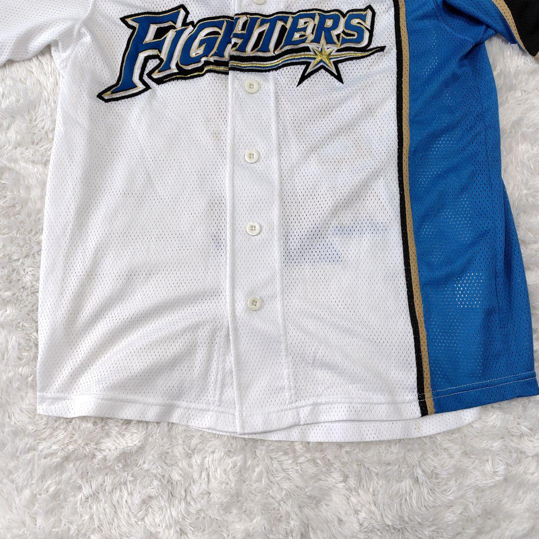 北海道日本ハムファイターズ　西川遥輝　＃7　ユニフォーム　Ｓ