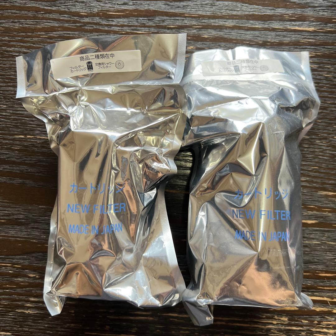 【ガイアの水】蛇口用カートリッジ 2個セット