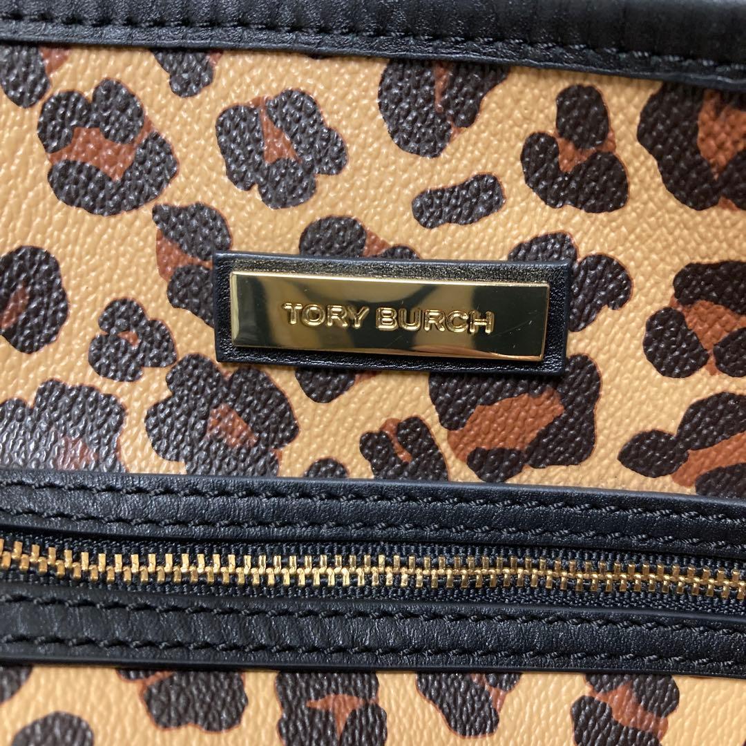 定価5万円❣️TORY BURCHトリーバーチレオパードトートバッグ