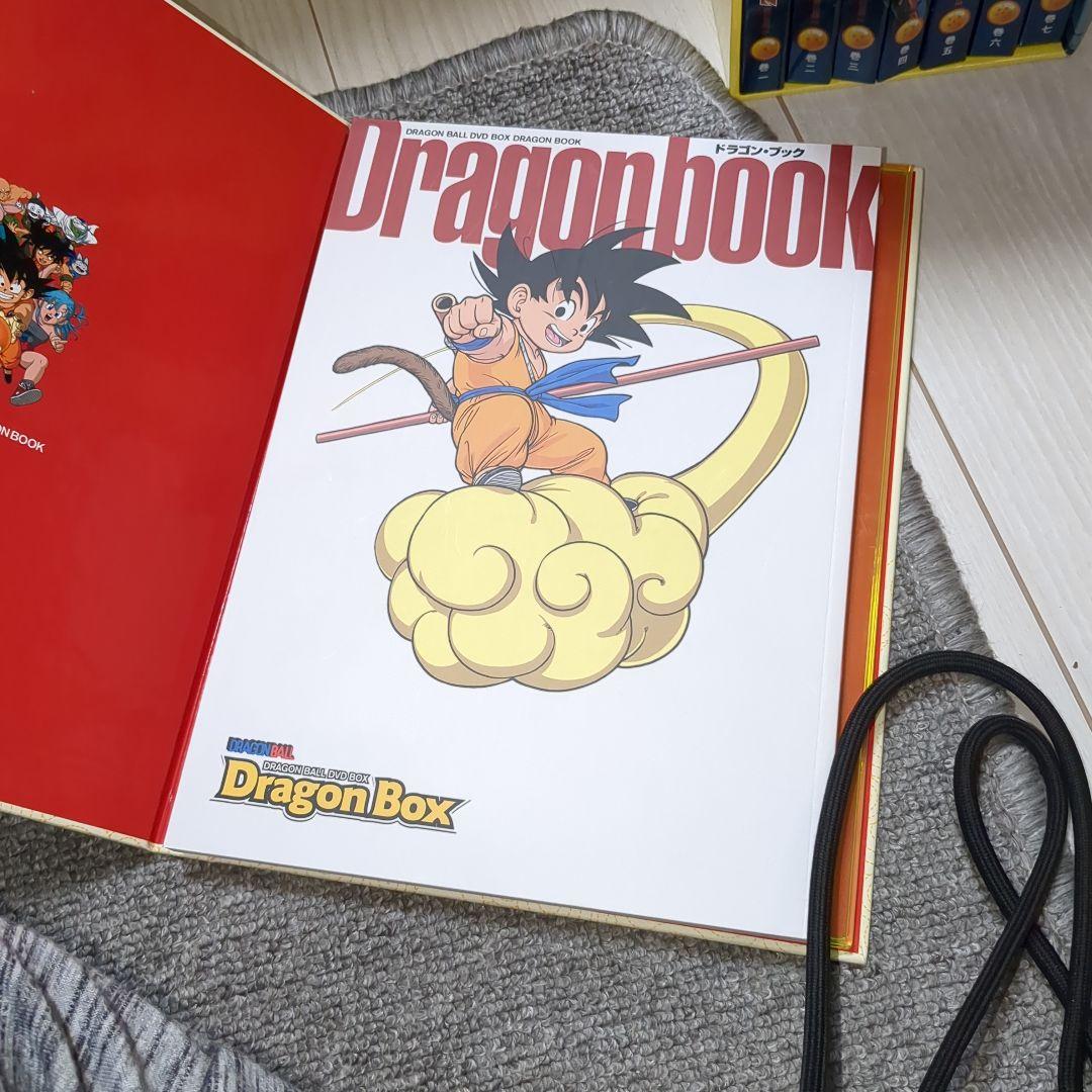 ドラゴンボール ドラゴンボールZ DVD BOX まとめ売り
