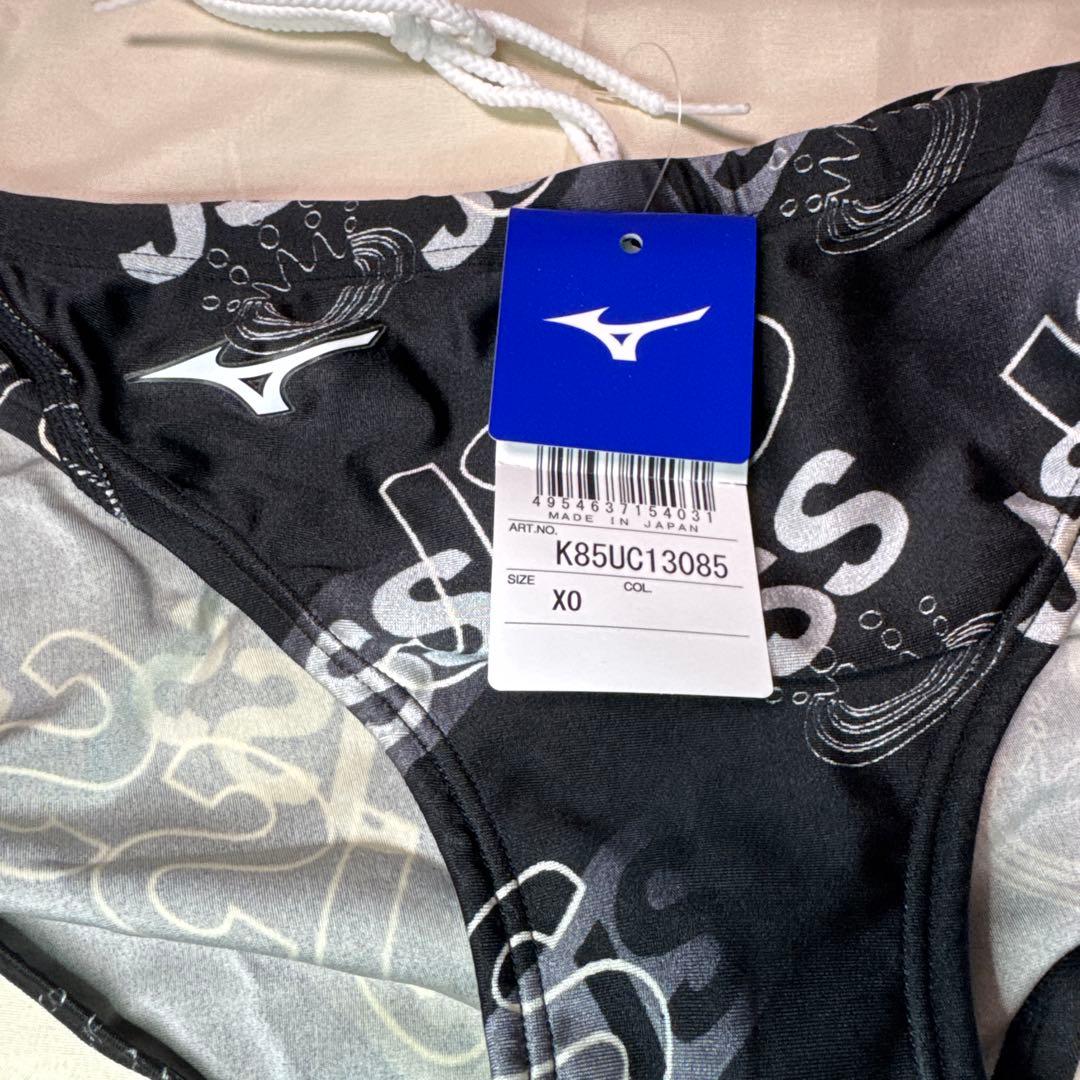 A*i様 ミズノ競泳水着　JSS 希少XOサイズ　未使用品