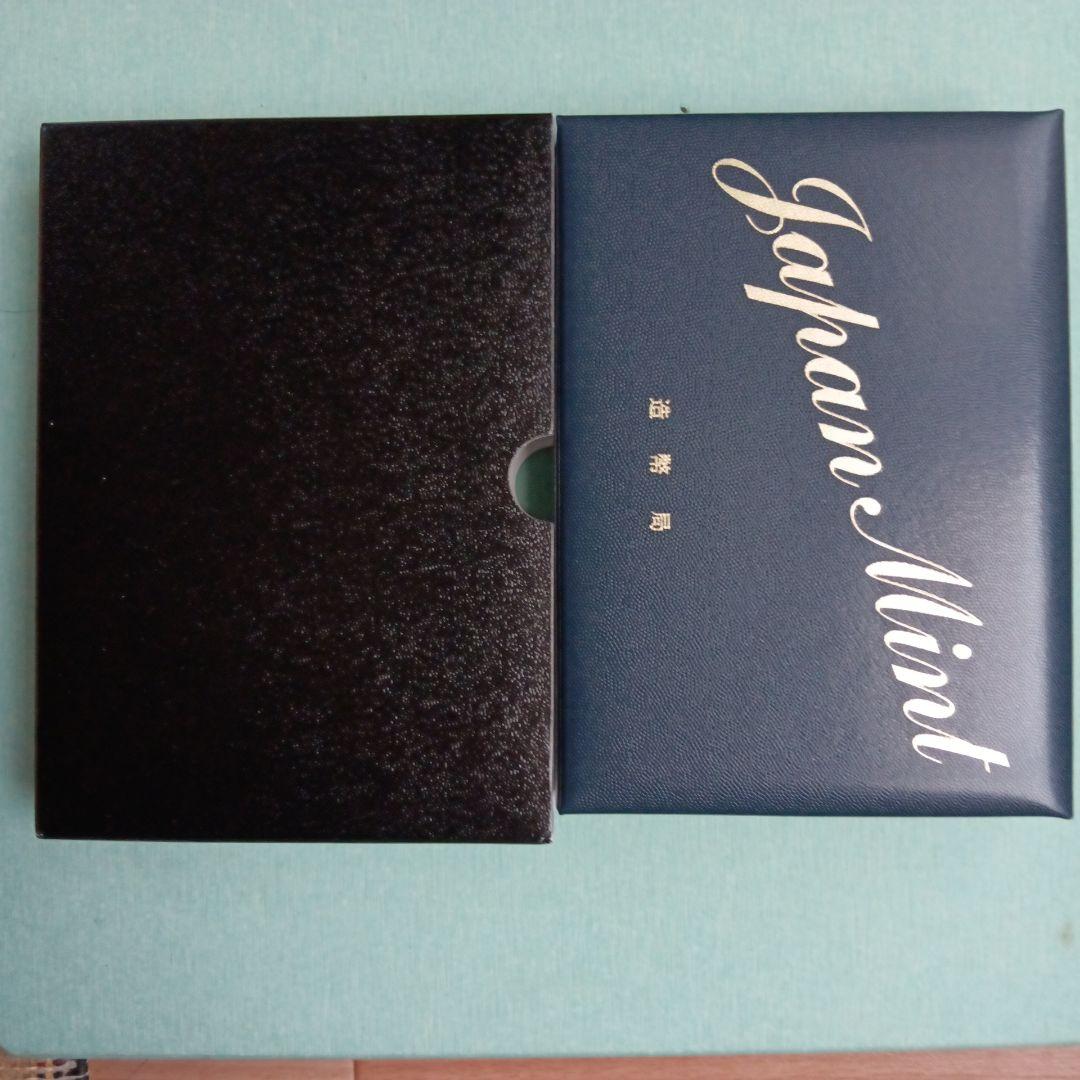 竜*馬様 プルーフ貨幣セット４セット 2019年〜2022年【銘板なし】