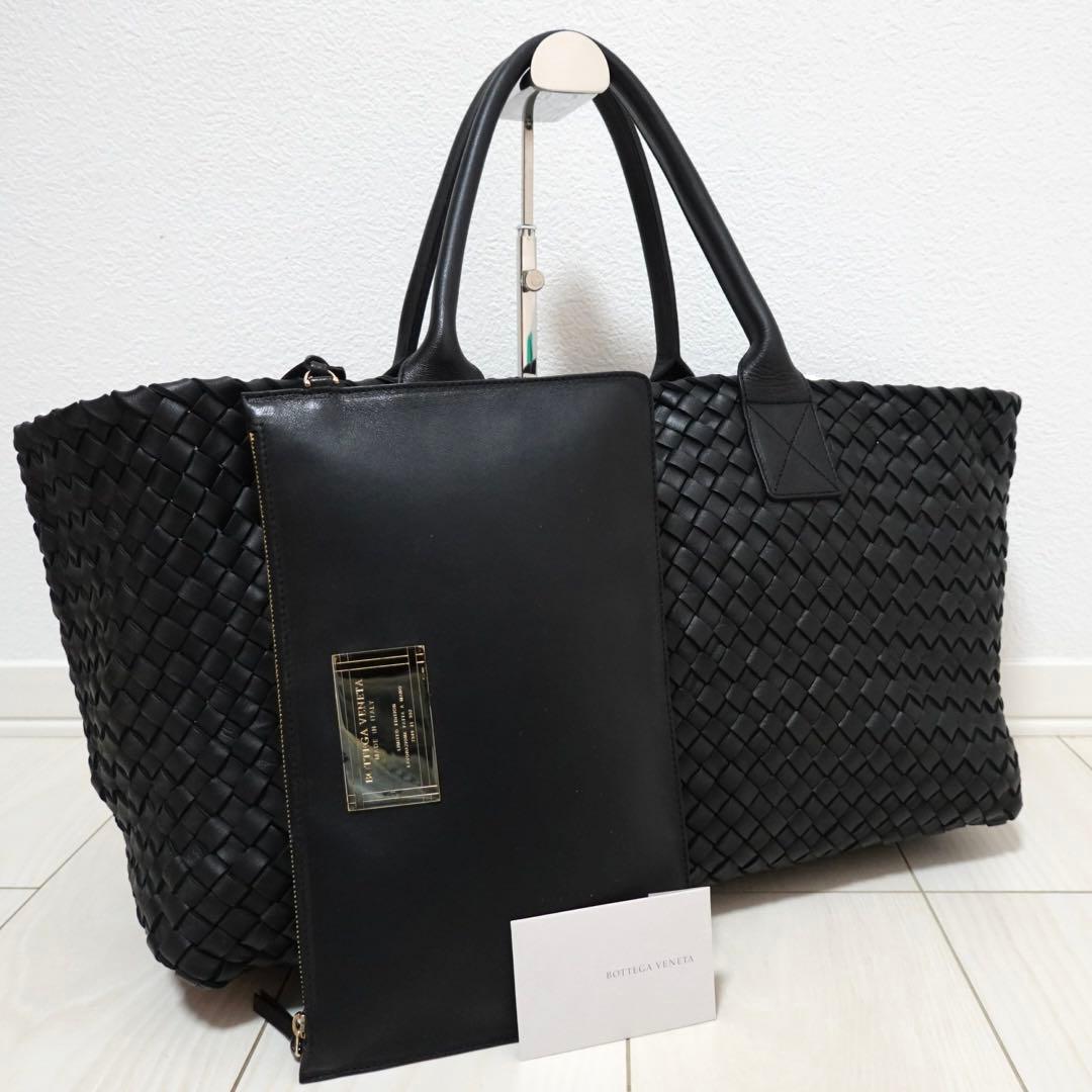 ボッテガヴェネタ　カバ　MM トートバッグ　ビジネスバッグ　黒　イントレチャート